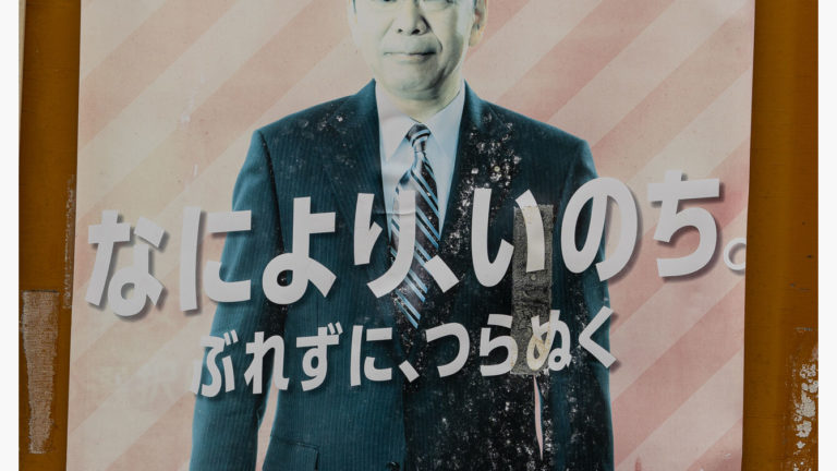 水平でないものを撮る時に悩む