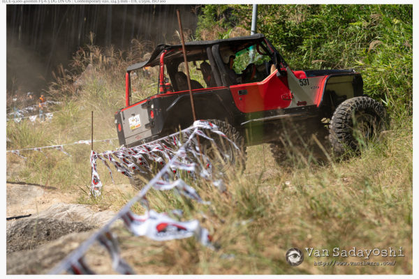明日は急須の里めぐり