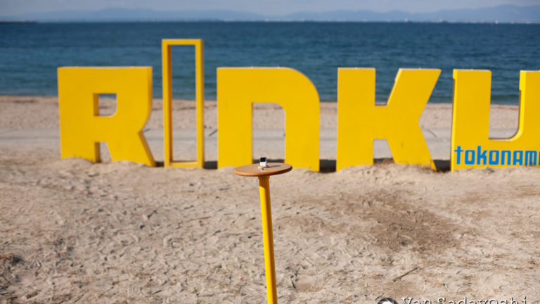 シャッターユニット・終わりの始まり