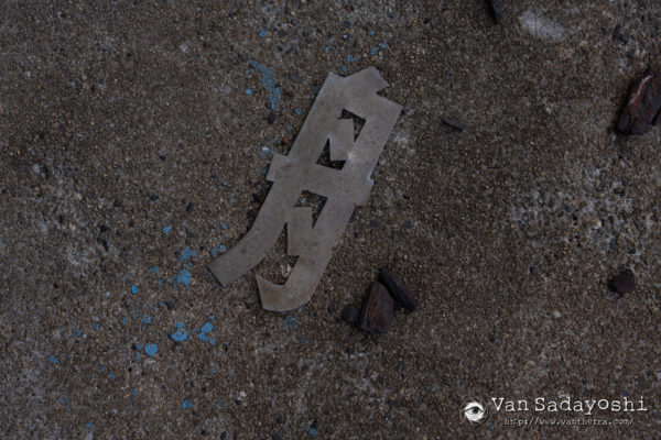 意外と寄っちゃってる