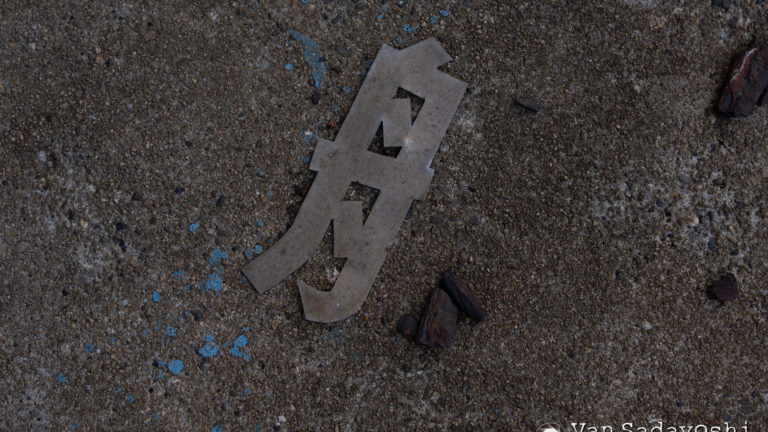 意外と寄っちゃってる