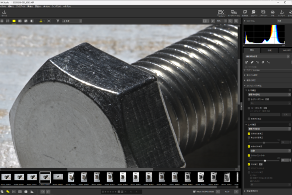 純正RAW現像ソフトと純正回折補正