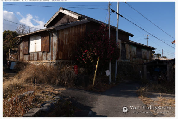 重いシャドーをゆるめる新たな方法