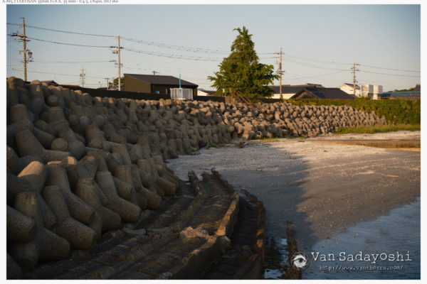 事務作業＝コストという意識