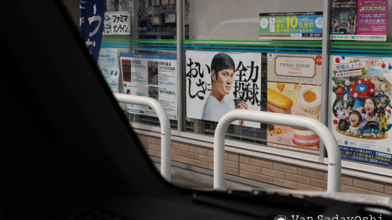 「まるで自分じゃないみたい」