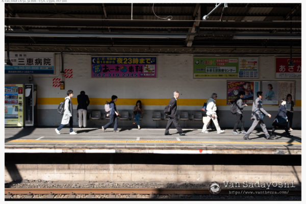 複数人の入った写真