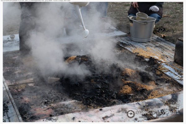 煙なんかの動くものって良いアクセント