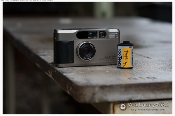 シャドーに緑を入れたら落ち着いた