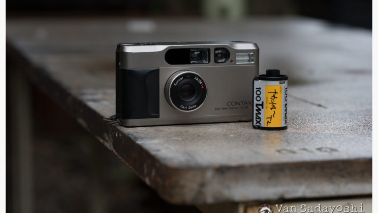 シャドーに緑を入れたら落ち着いた